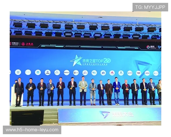 _新生代崛起，未来之星引领新潮流_，未来之星第四期