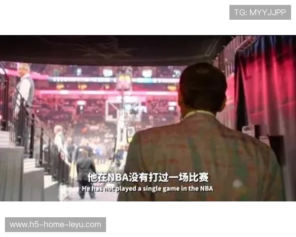 全球观众热衷：篮球传奇巨星英姿飒爽，篮球观众喊的是什么